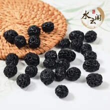 批发天意如意菩提子文玩散珠子配饰手持佛珠念珠diy饰品配件批发