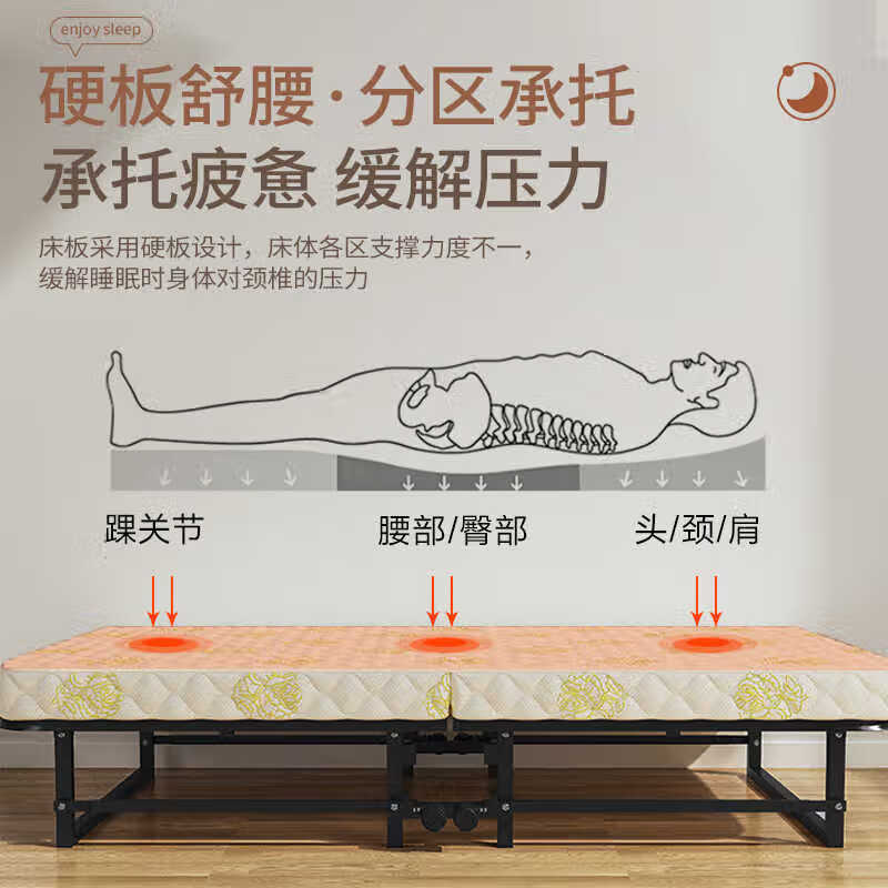 Sofá plegable cama de hotel para una sola persona cama extra cama de almuerzo cama de oficina hospital escolta simple casa cama temporal de cuñada