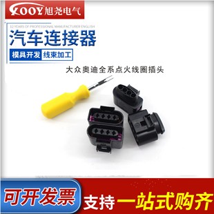 �����_���~�vȫϵ�W��A4A5A6Q5�c��Ȧ/�߉������^4B0 973 724