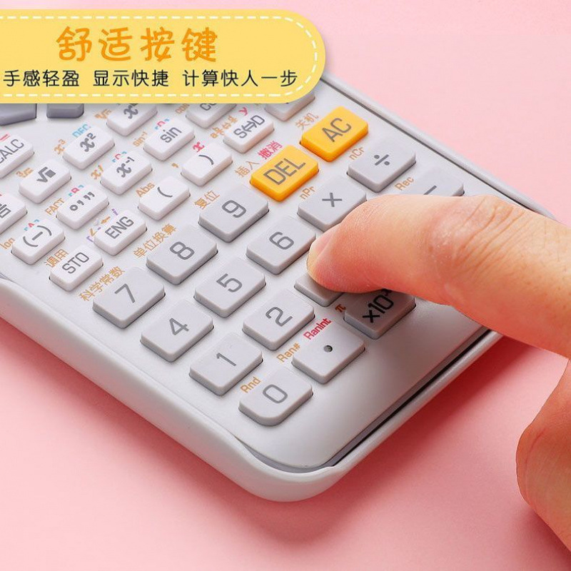 calculadora de funciones científicas computadora multifuncional para estudiantes de primaria y secundaria para el examen de posgrado