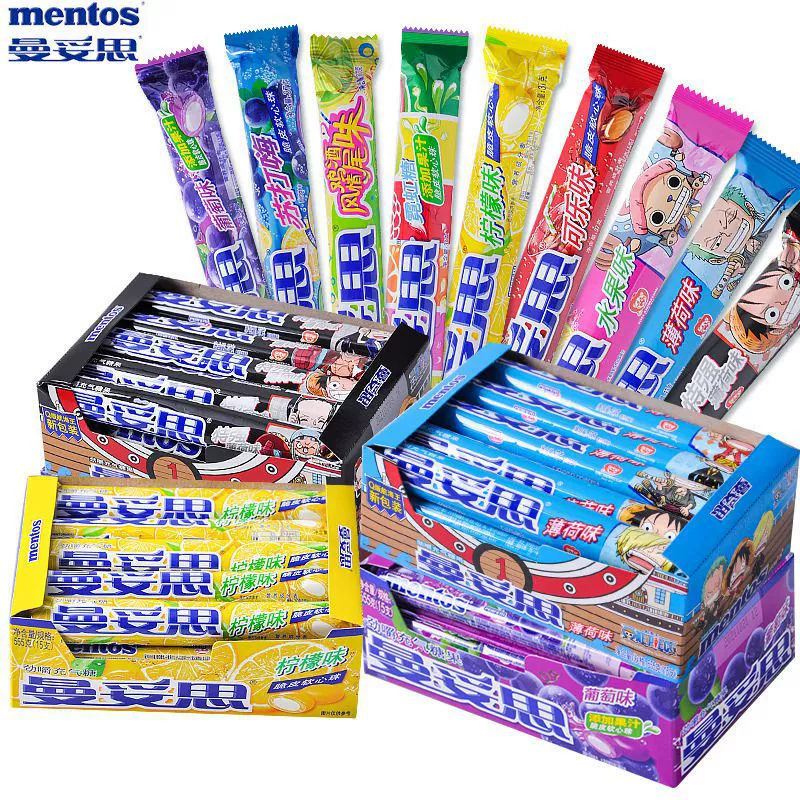 曼妥思 Chewy inflatable sugar crispy soft heart beads mint 37g*15 pieces of cola bubble gum mix and match flavor