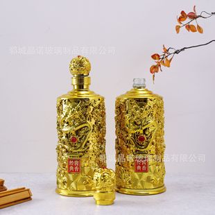 �S�����l������ƿ����ƿ�F؛1000ml�׾�ƿ���Pƿ�ׁ������ƺ�
