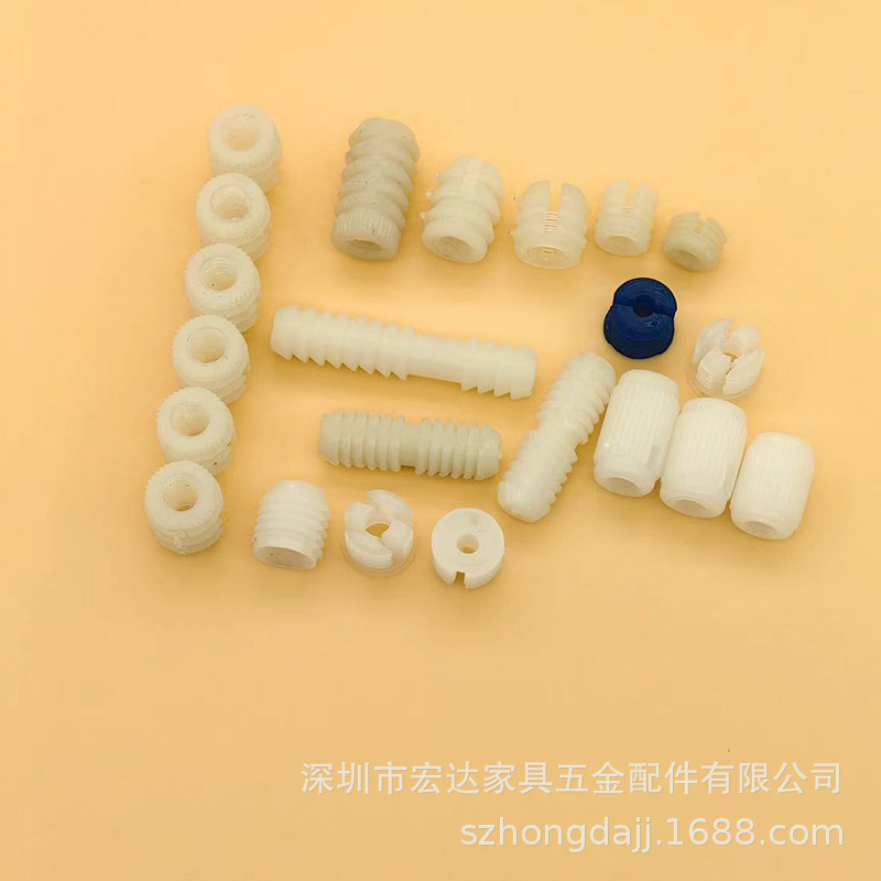 胶螺母双头三合一连接预埋件家具五金橱柜配件尼龙塑料预埋件胶粒