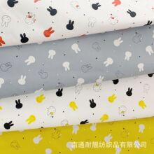 1.6米兔年儿童卡通小兔子印花布料婴幼儿抱被纯棉斜纹面料宝宝棉