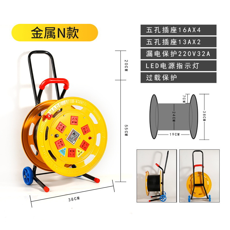 휠 릴 6 플러그가 있는 N형 확대 국가 표준 소켓