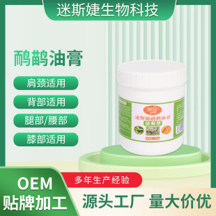 ���S���������͸��r�B�ͱ��ȼ�/�i���o�w�̝���Ħ��ɷֶ�30-100g
