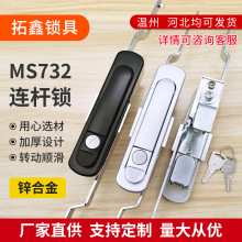 MS732����B�U�i ���D�����I���������ƙ���늙��iPS�C���T�i�羳