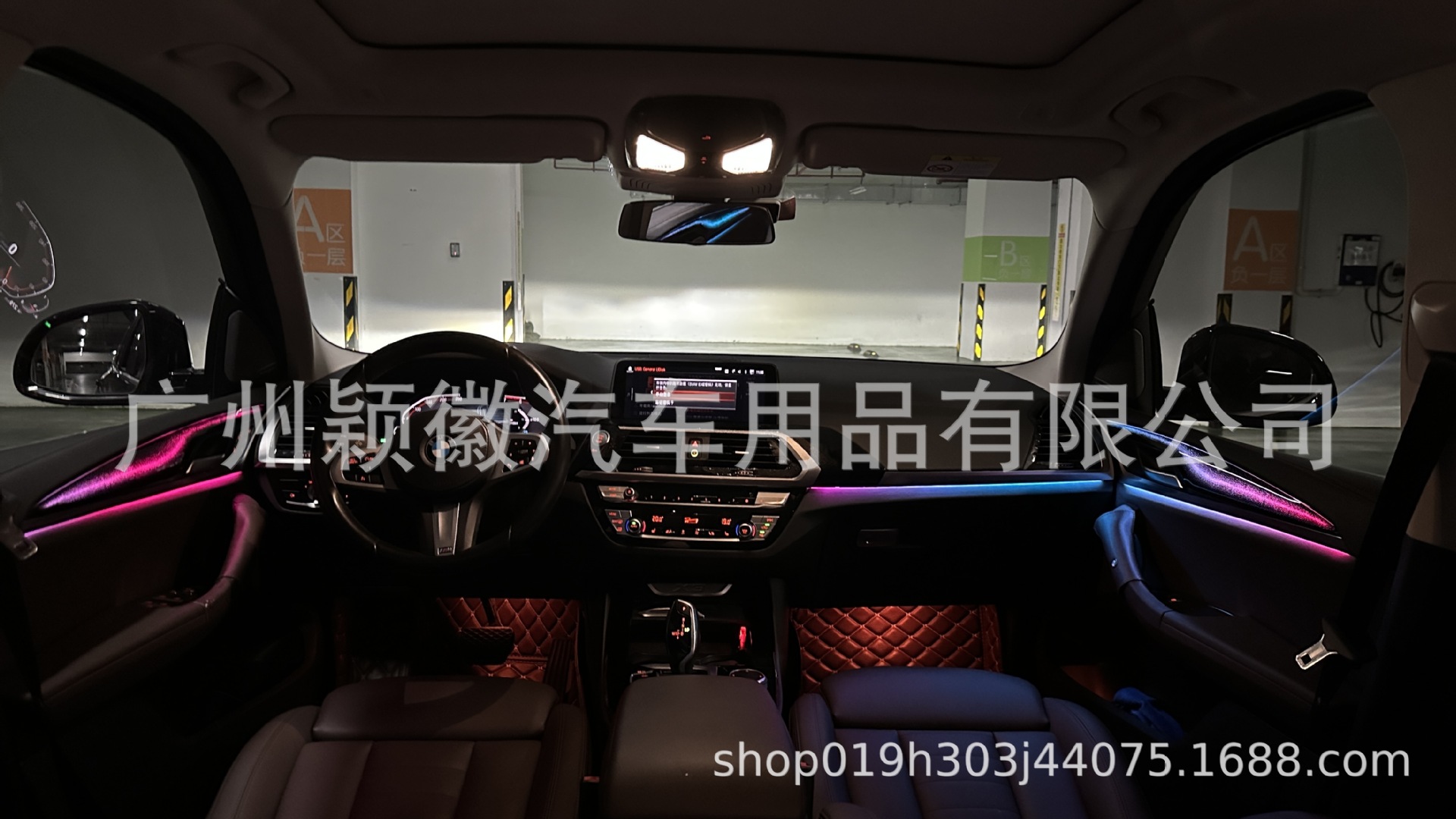 undefined
