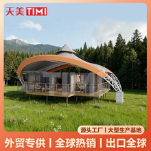 ���၆�������߶˄e���񷿲������w ���^¶�I���ê������l���g