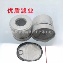 lCеVɽOLҺ͞V84535312l늙CMVоV