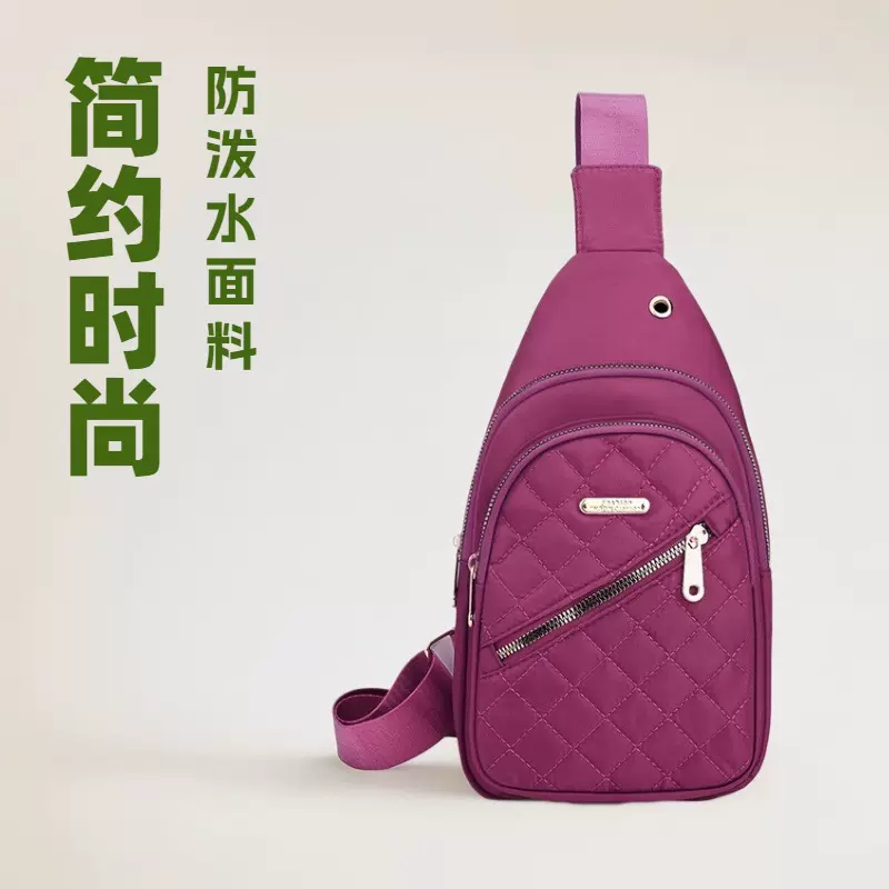 新款胸包女士时尚绣线菱格单肩斜挎包大容量防水带数据孔背包批发
