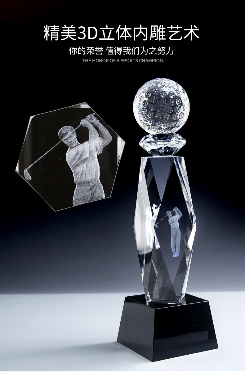 O1CN01SsaY8K25dUerpuEPk_!!2209