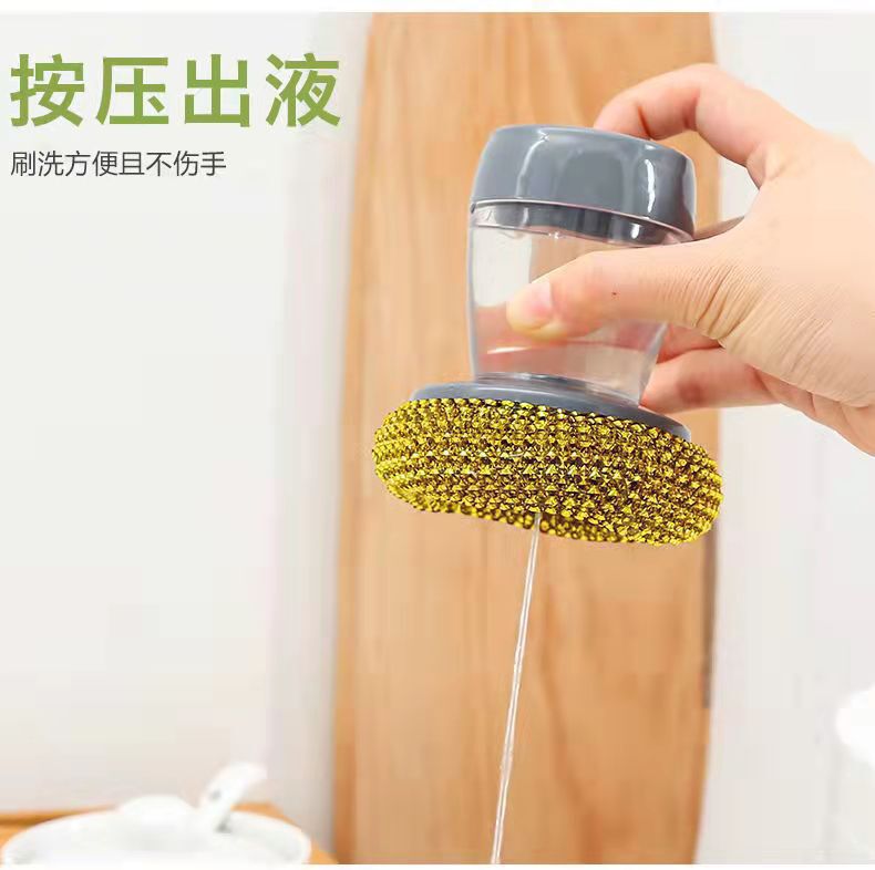 メーカーは鍋を傷つけずに錆びないワイヤーボールを供給して、鍋を洗ってボールをきれいにします。|undefined