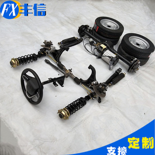 늄�܇���x����Ғ���ǰ�����Ғ�ʽ��݆܇ǰ����Ӹ��b����