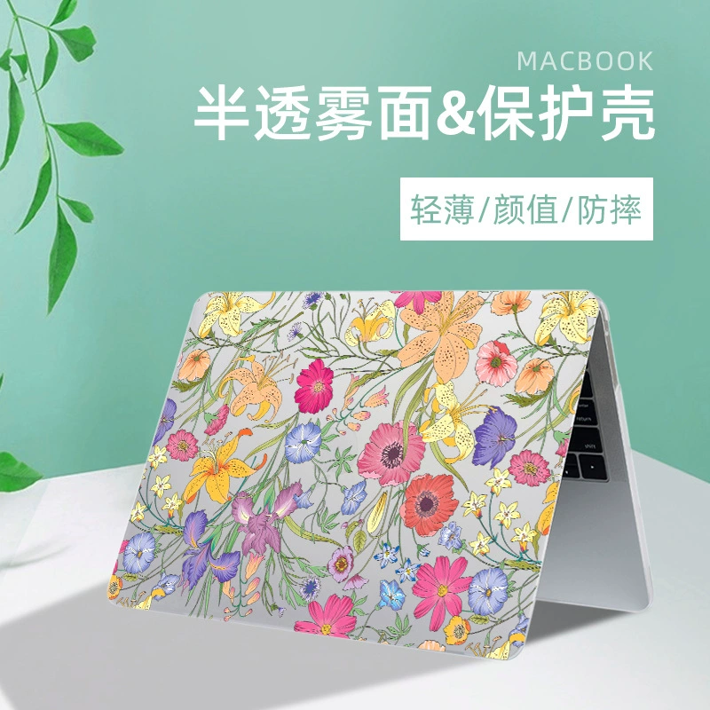 Mac, apple, compatible laptop, protective case, pro14, print, macbook