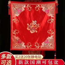 包袱皮结婚婚庆用品新娘陪嫁大红烫金大号喜结婚用品亚马逊代发厂