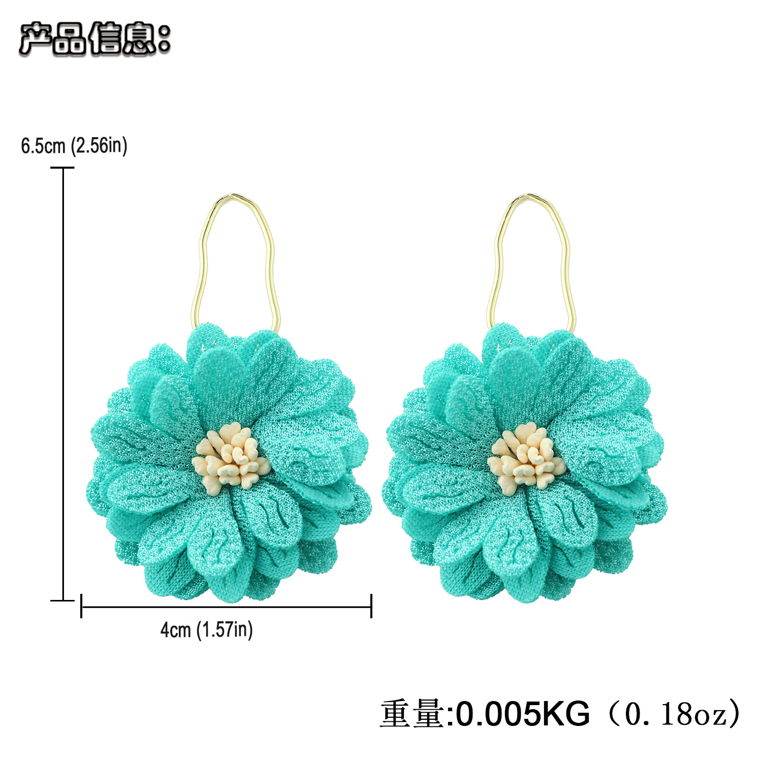 Korean Style Mesh Cloth Alloy Flower Earrings display picture 20