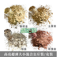 ������ɫ��С��Ͻ��[�ۼ�ɫ��Ƭ���׹�ˇƷ�㙉ɫ�W��Ƭ���b���l