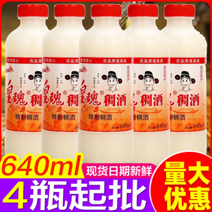 �ʹ���� �����خa�F���S��Ŵ����΢���������׾��S�����