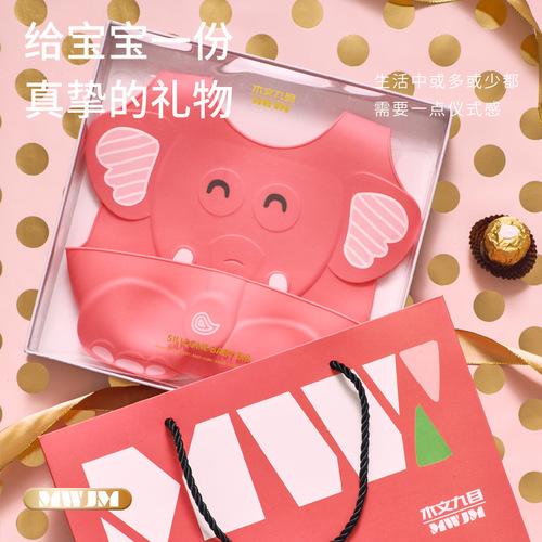 Maternal and infant supplies baby bibs waterproof children's silicone bibs baby saliva rice bag disposable saliva towel summer