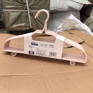 10֧�b�Ӵ�46cm�Ӵ��¼� �����·�����������˼Ӵ��·��������l