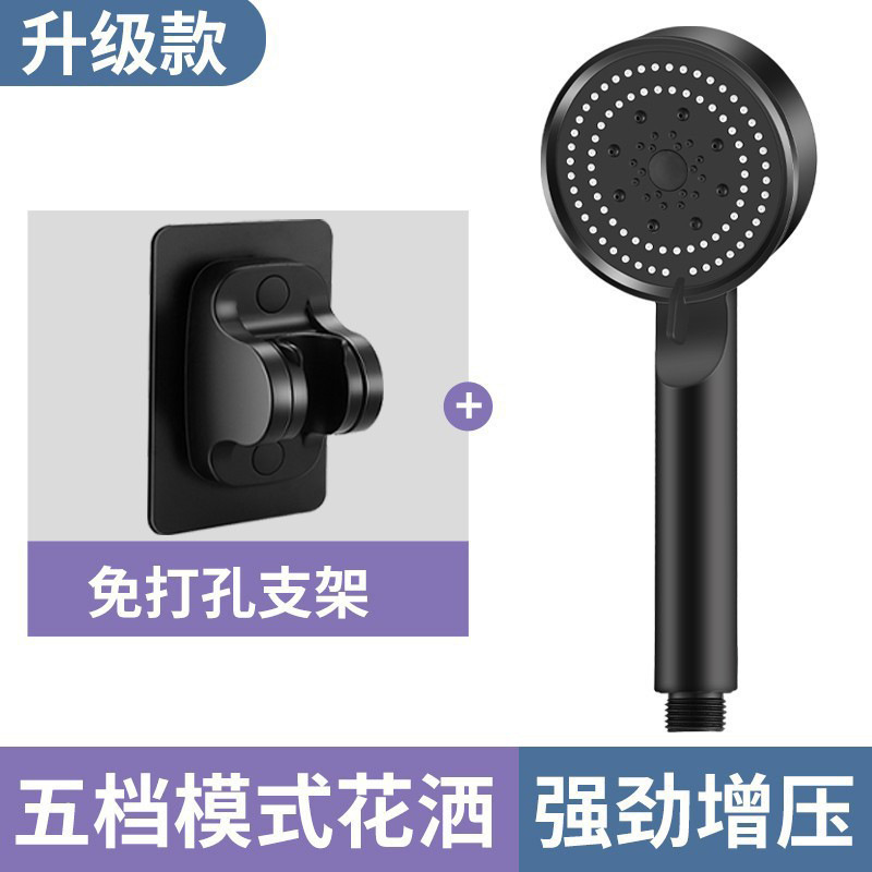 加圧シャワーヘッド、ワンタッチ止水、5段階シャワー、シャワーヘッド一式、浴室トイレシャワーヘッドセット|undefined