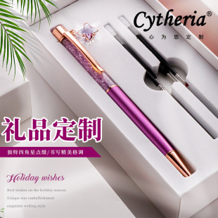 ���öYƷ�P���~�����\����ˮ����ɫ�A��Pо��Ů�Ŀɐ��ʯ�ɶ���