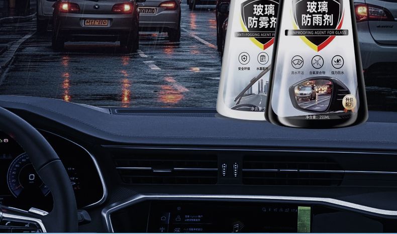 Car Rearview Mirror Rainproof Spray Anti-Fog Agent Waterproof Car Window Glass Oil Film Removal Spray Artifact on Rainy Days