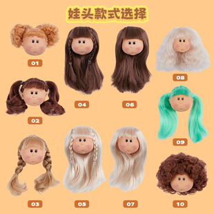 14CM��������mia��ż12�����z���^�ֹ�DIY�Q�^ֲ�l���^BJD�ēQ�b