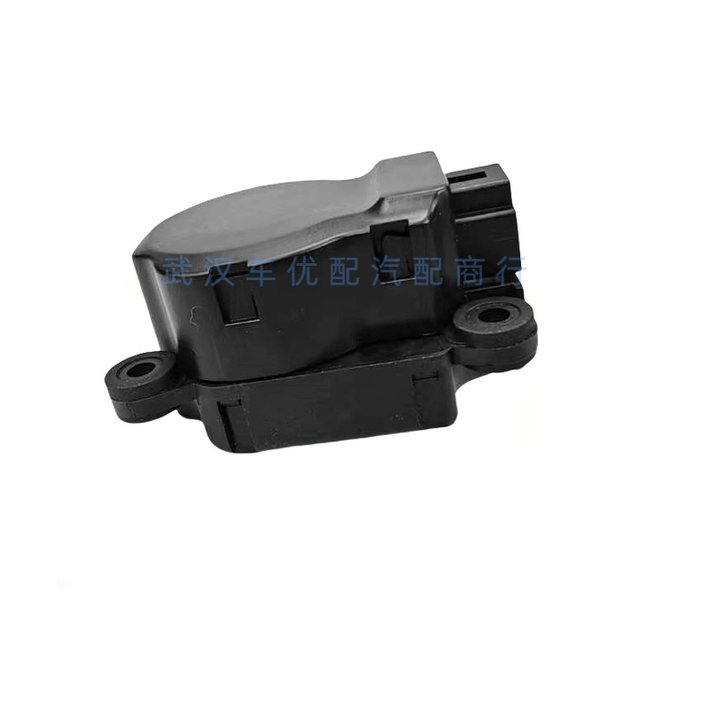 6447Rz Is Suitable for Peugeot 307 308 Citroen Triumph C4 Air Conditioning Adjustment Motor Air Conditioning Duct Motor
