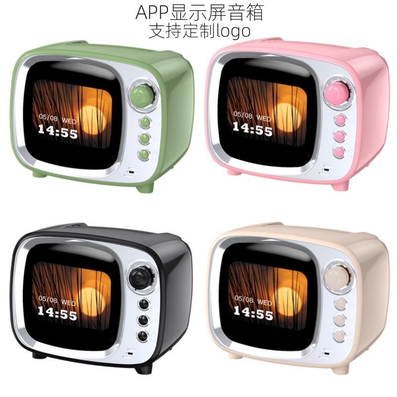 Soybean Bao Ai altavoz Bluetooth inteligente con pantalla retro TV subwoofer alarma ruido blanco APP sonido