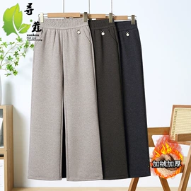 中老年休闲套装;中老年外套;中老年棉服