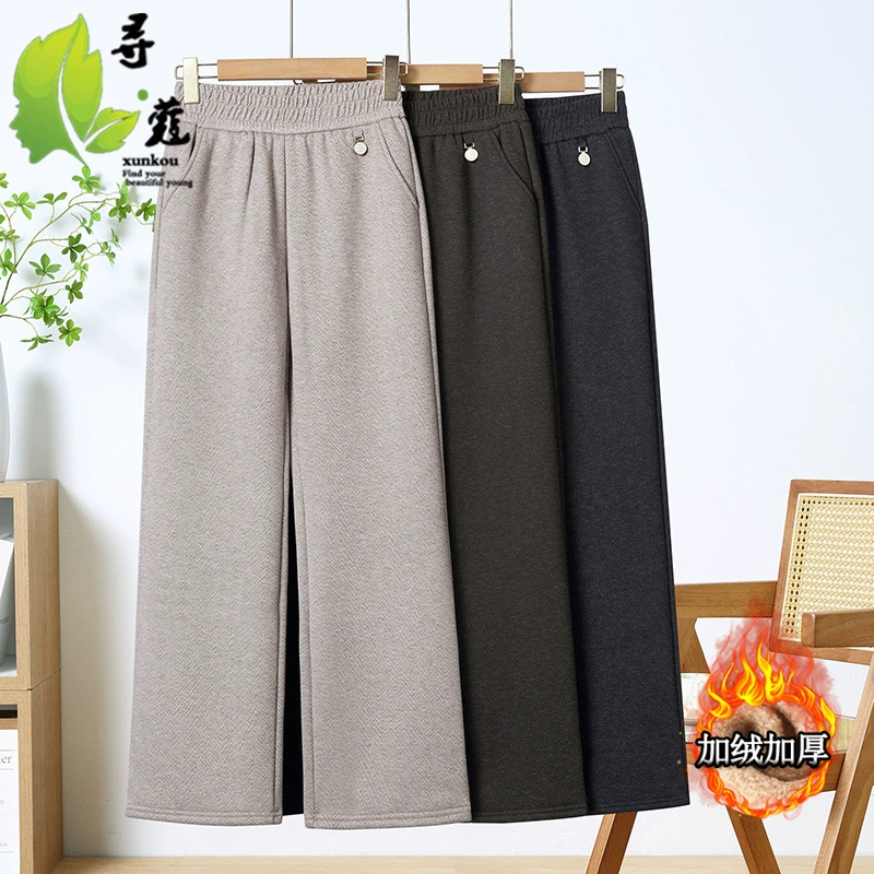 Новые женские брюки среднего возраста осенью и зимой плюшевые шерстяные брюки носят зимнюю одежду мама брюки 60 лет среднего и пожилого возраста одежда повседневная