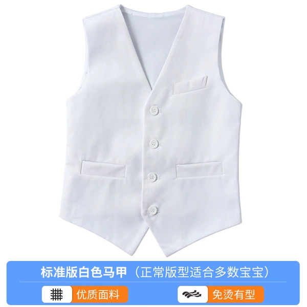 White suit, vest