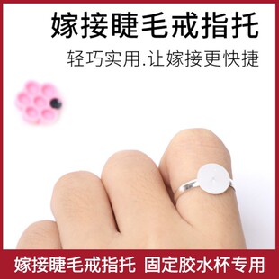 �޽ӽ�ë�zˮ��ָ�����ތ��ù̶��ӕr÷�������z���бP�|Ƭ����
