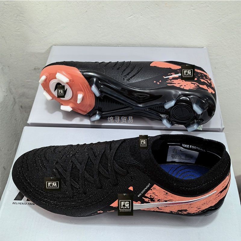 Yuesha GX2 サッカーシューズ FG スパイク ダークシャー ロートップ ニット ハイトップ 学生 子供 男性 トレーニング ゲーム 天然芝|undefined