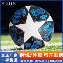 ����5��4�ų���ѧ���ӱ��޷�ճ��ѵ����������