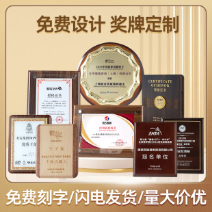 ���ƶ������Ҷ���ľ�н𲭘s�u��ľ�|�ڙ����~���C����������ӆ��