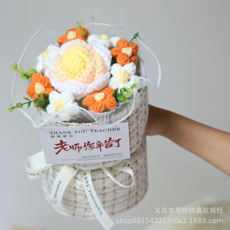 教师节礼物针织花束成品手工花束妇女节礼物女神节花束小清新跨境|undefined