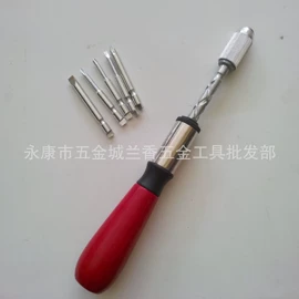 锤子;内六角扳手;套筒扳手