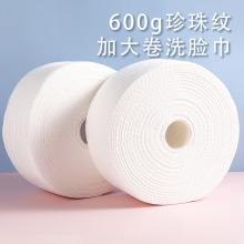 600gϴ���������������Ժ����һ���������������������Ʋ�����