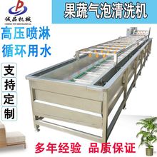 �����۲��Ͳ�÷�ɲ˚�����ϴ�C���˼ӹ���ˮ���O���ˮ���ϴ�O��