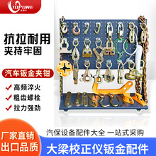 ���� �����k�����w呴�A�Q�A�ӊA�����޾S���O�����У���x�A��