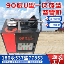 38͔ƽ̨ܙC 늄ۏCС̨ʽչܙCֱ90ȏܙC