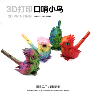 3D��ӡ����С�B�bˮ�����B�Є�����߶Y��[���b[���YƷ
