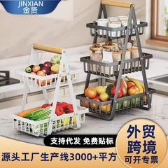 多層取り外し可能なフルーツバスケット三層木製手提げバスケット客間キッチンパン間食収納バスケット棚