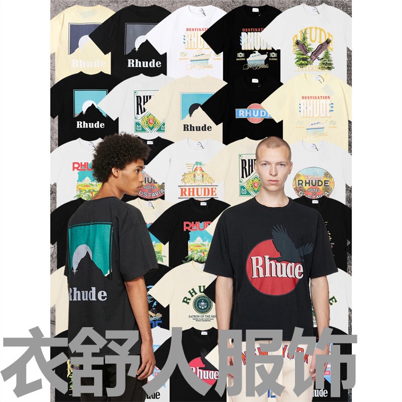 Correct Version Rhude American Retro Vintage Loose Ins High Street Niche Trendy Brand Vtg Short-Sleeved T-Shirt for Men