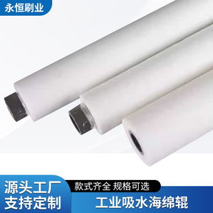 ���I��ˮ���d݁�L݆PP��ˮ���d��PU�ޝLͲ���l�z݁�۰�����ˮ���l