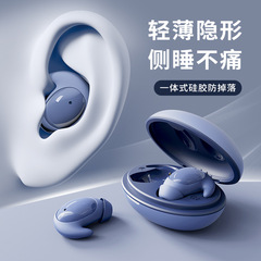 2025新型小休bluetoothイヤホン入耳式睡眠イヤホン寝騒音低減イヤホン側寝は耳を抑えない
