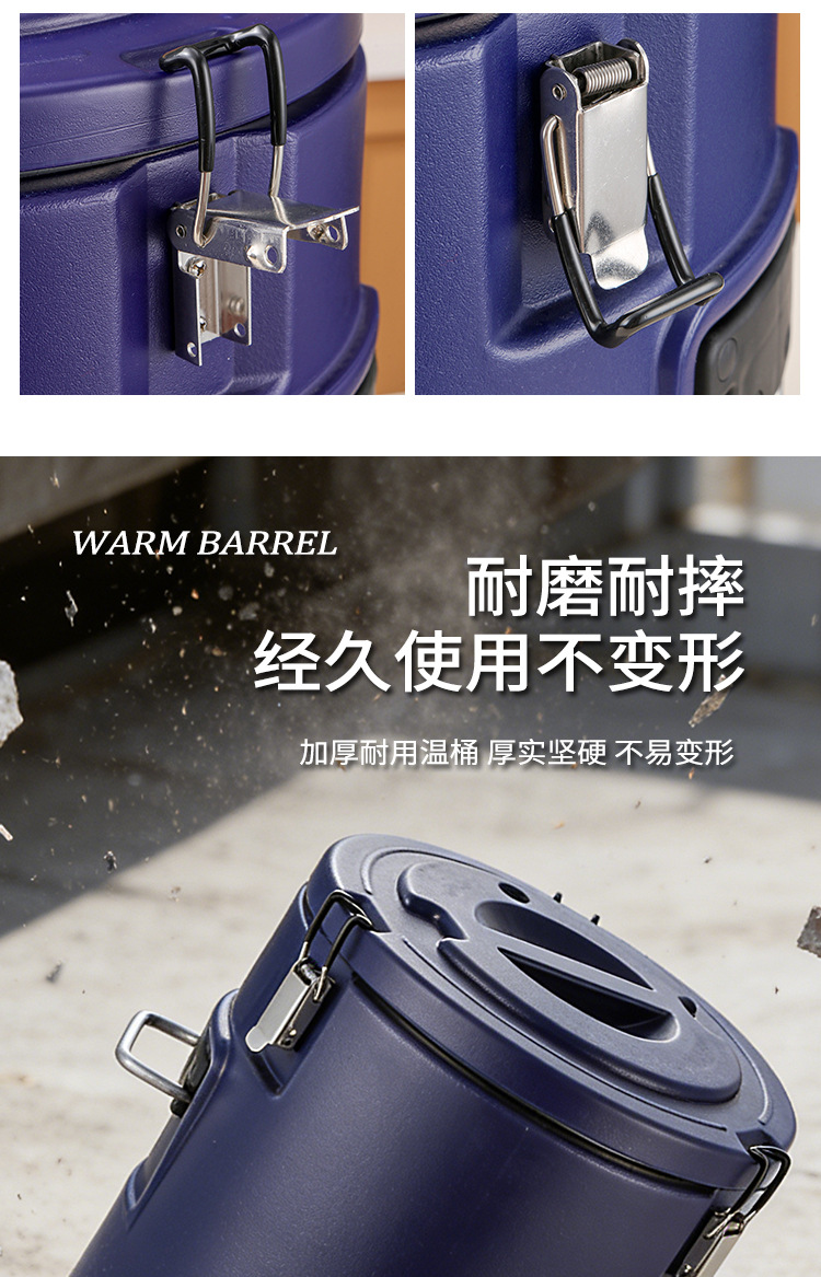 保温桶1_10.jpg